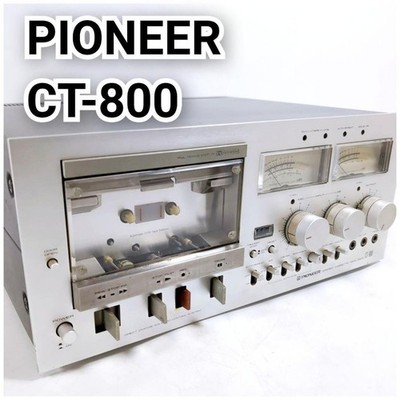 Pioneer CT-800 STEREO CASSETTE TAPE DECK DOLBY SYSTEM AC100V 50/60Hz 41W