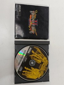 Dragon Force 2 for SEGA Sega Saturn