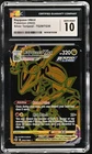 CGC 10 Rayquaza Vmax TG29/TG30 Trainer Gallery Holo Silver Tempest