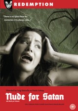 Nude for Satan [18] DVD