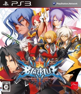 Used-PS3-Blazblue-Chronophantasma-Import-Japan-Free-Shipping