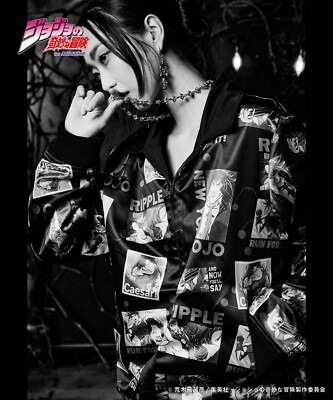 glamb] GB0124/JJ04 : Joseph Joestar Jacket Khaki size：XS-XL From