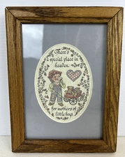 Vtg Creative Calligraphy Special Place in Heaven Mothers of boys Picture Frame