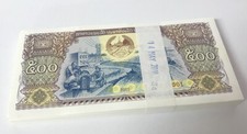 Laos 500 Kip 2015 P 31 UNC LOT 100 PCS 1 Bundle