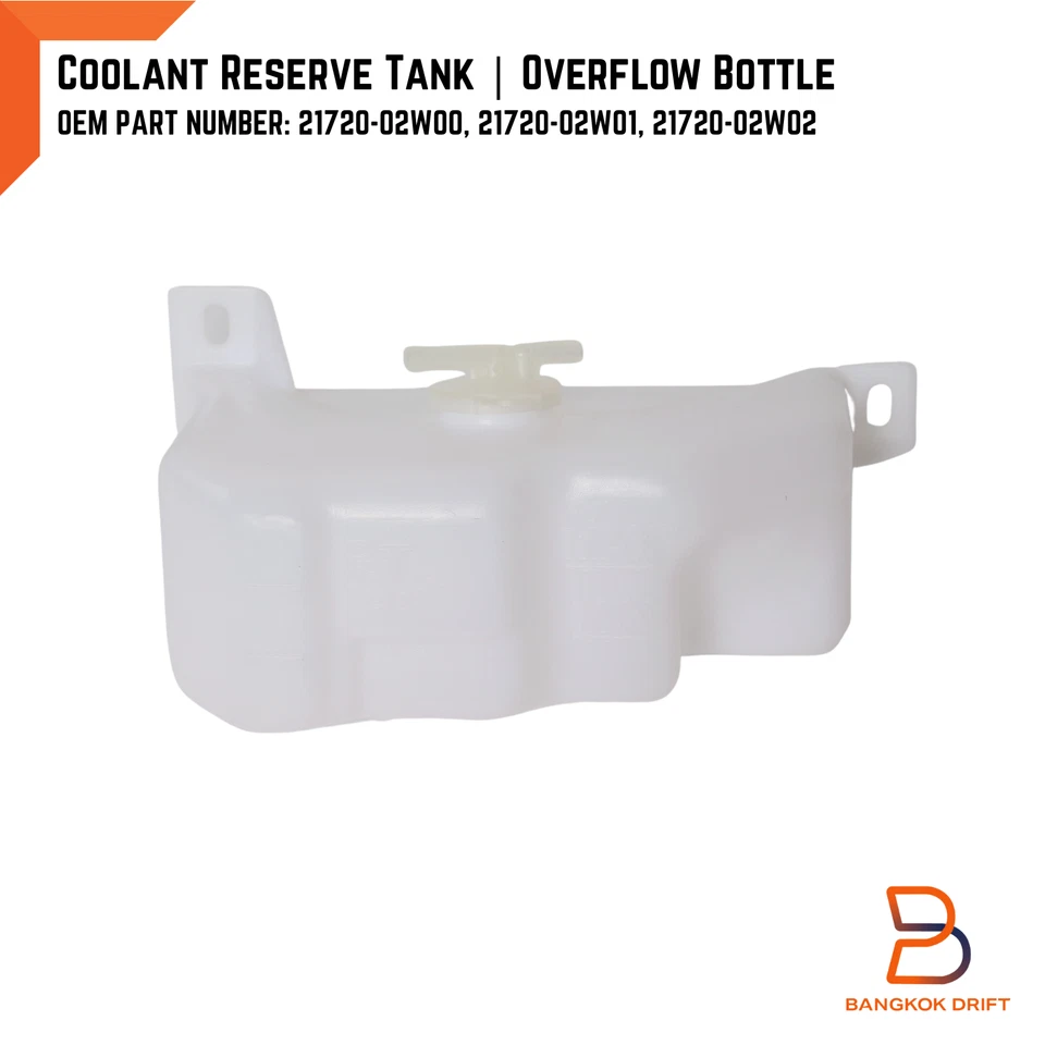 РЕЗЕРВНЫЙ БАК РАДИАТОРА ДЛЯ ПИКАПА NISSAN DATSUN 720 79-86 21720-02W02 - Изображение 3 из 4