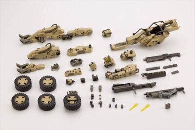 Kotobukiya 1/24 Kit Block Hexa Gear BA Loudgale Plastic Model Kit