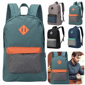 casual rucksacks