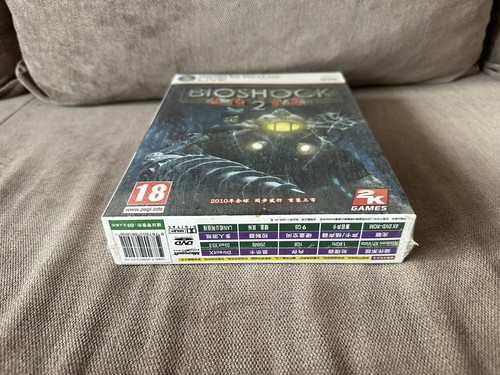 Bioshock 2 - Chinese Big Box Edition PC NEW & SEALED - Picture 5 of 6