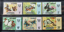 SARAWAK ( MALEZJA ) MOTYLE 1977 SG 226 - 232 ZDJĘCIA HARRISONA MMNH OG FRESH