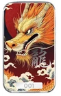 2025 1 Troy Oz  Color Lucky Dragon Kuángyǐng Silver Bar #4 Art Bar Scottsdale