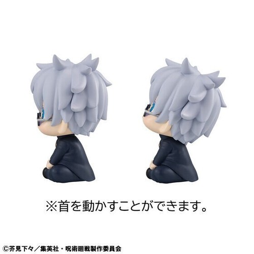 Jujutsu Kaisen LookUp Figure Satoru Gojo & Suguru Geto High School ver. Set New - Picture 14 of 17
