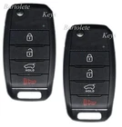2 Keyless Remote Control Car Key Fob Fits 2016 2017 2018 2019 2020 Kia Sportage
