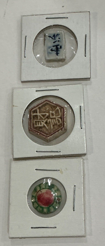 Early 1800's PORCELAIN Gambling Tokens—Thailand, Siam-Chinese—3 different ones