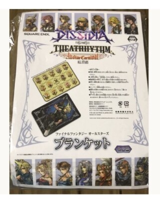 Final Fantasy All Stars 39.3in Blanket Dissidia FF RARE Goods from