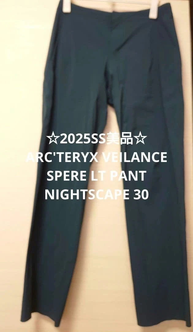 ARC'TERYX VEILANCE SPERE LT PANT Dark Blue M 30 | eBay