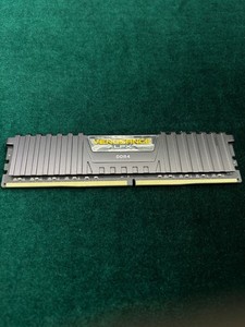 RAM Corsair Vengeance LPX1 Modul 32GB DDR4-3200