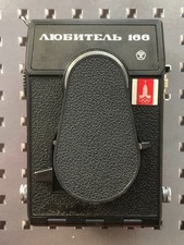 Lomo Lubitel 166 (édition jeux Olympiques de Moscou 1980)
