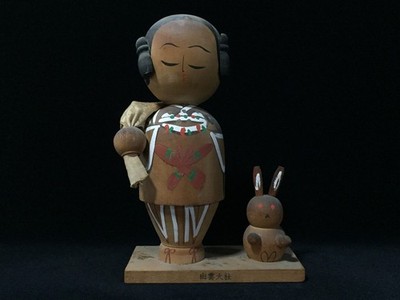 H0800 Japanische Vintage Kokeshi Puppe Daikokuten & Inaba Kaninchen