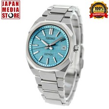Seiko Astron SBXY103 Mint Blue Dial Nexter Titanium Radio Solar Men Watch Japan