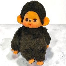 VTG 1980s Sekiguchi Monchhichi Monkey Plush 7" Toy Vinyl Face Open Mouth Brown