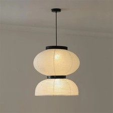 Radilum Formakami Rice Paper Pendant Lamp w/ white rice paper and black oak trim