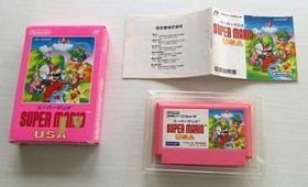 FC NES 5Super Mario Bros 1 2 3 Nintendo Famicom from Japan 3