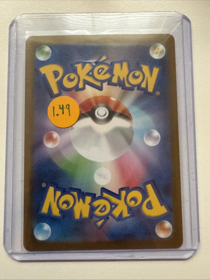 Team Rocket's Murkrow 071/098 Sv10: The Glory of Team Rocket Regular (Japanese) - Image 2 of 2