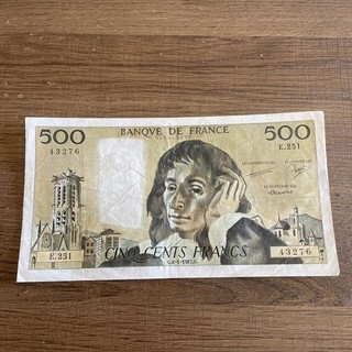 Billet 500 Francs PASCAL année 1987 TTB série E.251 numéro 43276.