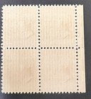 US Block of 4 1938 John Quincy Adams Prexie Series MNH Scott 811  — photo 2