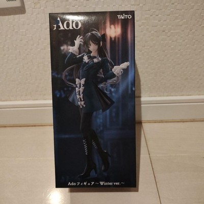 Ado Winter Ver. Figure Round One Limited Prize Anime Singer Statue | eBay