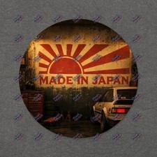 Rising Sun Sticker Serif Lettering S14