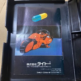 [FC] Famicom software Akira AKIRA Box Good condition