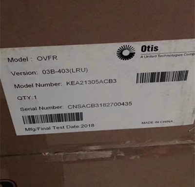   Otis elevator frequency converter KEA21305ACB3