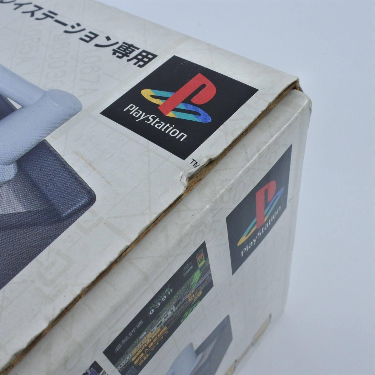 PS1 DENSHA DE GO Controller Boxed TAITO SLPH-00051 Tested PS1 DENSHA DE GO Controller Boxed TAITO SLPH-00051 Tested