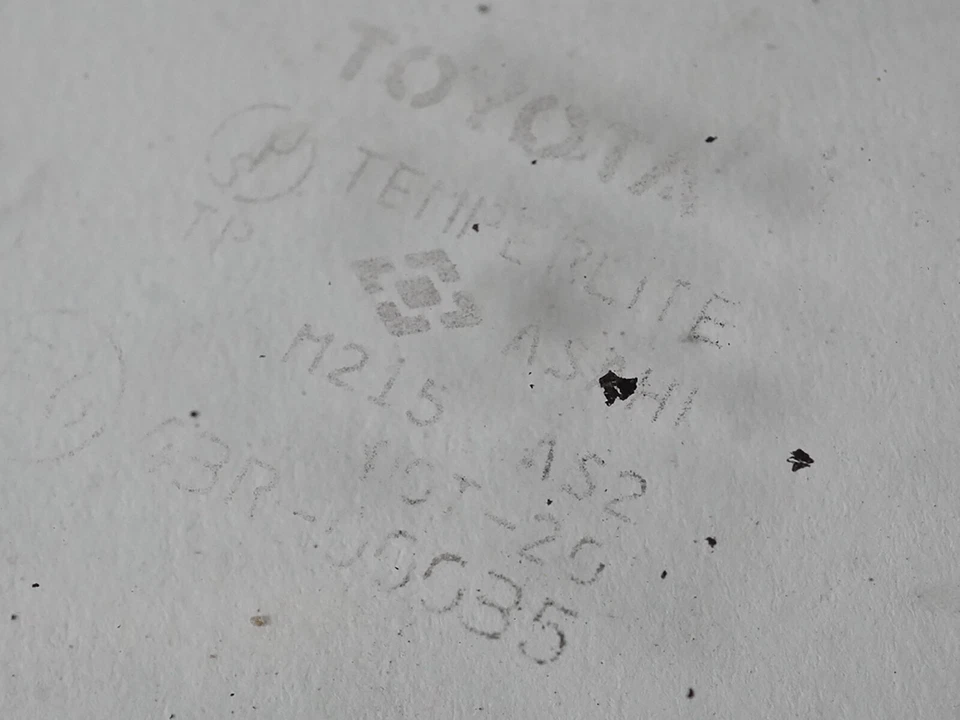 Toyota Celica 2000-2005 puerta ventana de vidrio lado derecho pasajero delantero OEM Foto 3 de 4