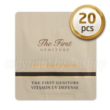 O HUI THE FIRST GENITURE VITAMIN UV DEFENSE SPF 50 / PA   1ml x 20pcs OHUI