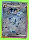 Near Mint card