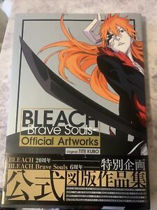 Bleach Brave Souls Official Artworks | eBay Bleach Brave Souls Official Artworks | eBay