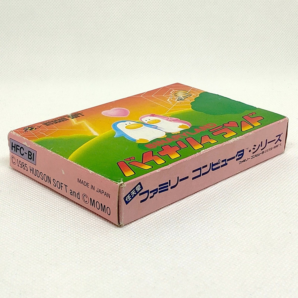 Binary Land Nintendo Famicom NES 1985 HUDSON Action Puzzle