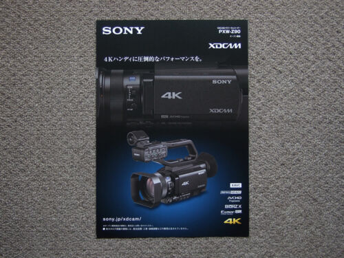 Tylko katalog Sony Pxw-Z90 Xdcam 2017.12 4K Zeiss Carl z Japonii - Zdjęcie 1 z 1