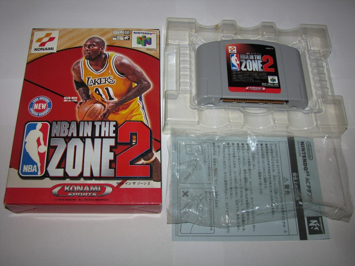 NINTENDO 64 - NBA IN THE ZONE2 ニンテンドー64 NBA In the Zone 2 ('99) Nintendo 64 N64 Japan import Boxed