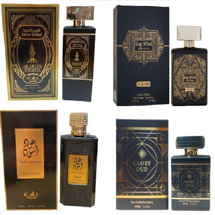Mens OUD Perfume Pack EDP Spray 100ml Each Arabian OUD Gents