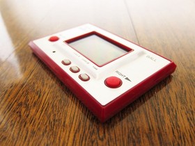 Ball (AC-01) Nintendo Game & Watch in Excellent Condition