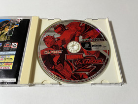 Marvel vs. Capcom 2 Sega Dreamcast Japan