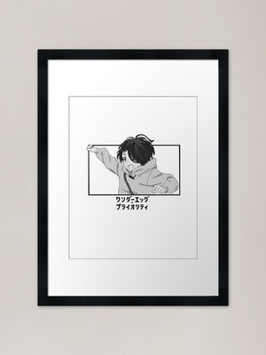 Wonder Egg Priority gerahmter Kunstdruck gerahmtes Wandbild Poster Leinwanddruck Bild