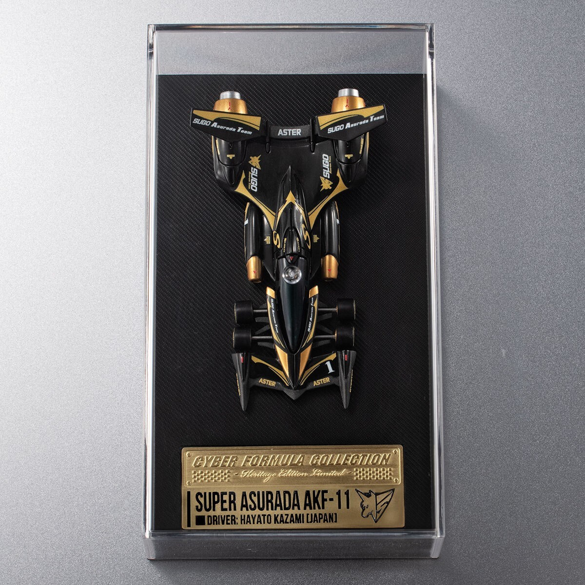 C.F.C-HE-LIMITED Cyber ​​Formula 11 Super Asurada AKF-11 Circuit