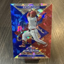 2025 Panini Baseball Crusade Rintaro Sasaki Crusade Blue Cracked Ice #77