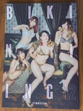 STARDOM BIKINIING12 Stardom Bikining 12 Women's Pro Wrestling Swimsuit Photo Col