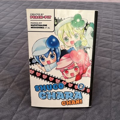 Shugo Chara Chan 2, Peach-Pit (Ex-Library)