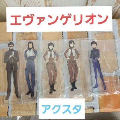 Evangelion Axta set